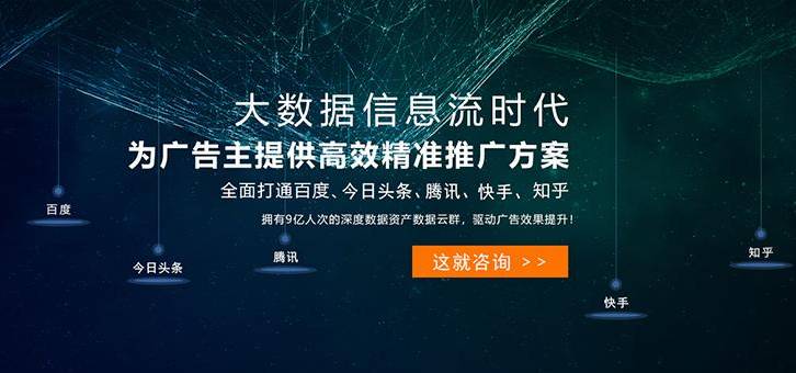 二类电商开户需要什么资料(二类电商开户流程) 二类电商开户需要什么资料(二类电商开户流程)
