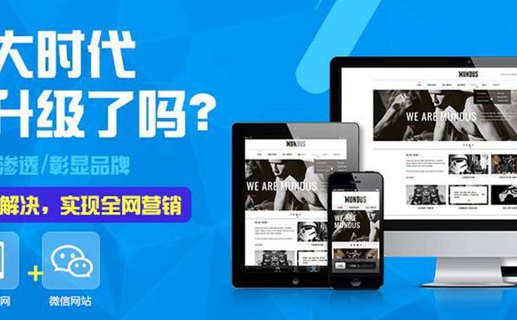 宜家社交媒体营销（宜家广告策略）