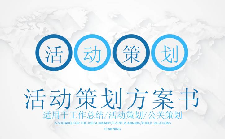 直播运营抽成多少(直播运营抽成是抽主播的抽成吗) 直播运营抽成多少(直播运营抽成是抽主播的抽成吗)