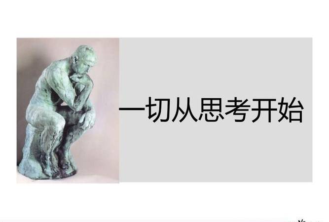 sns营销方式有哪些（SNS营销方式的目标有哪些）