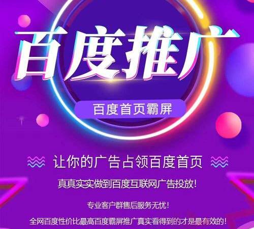 家纺社交营销策略（家纺社交营销方案）