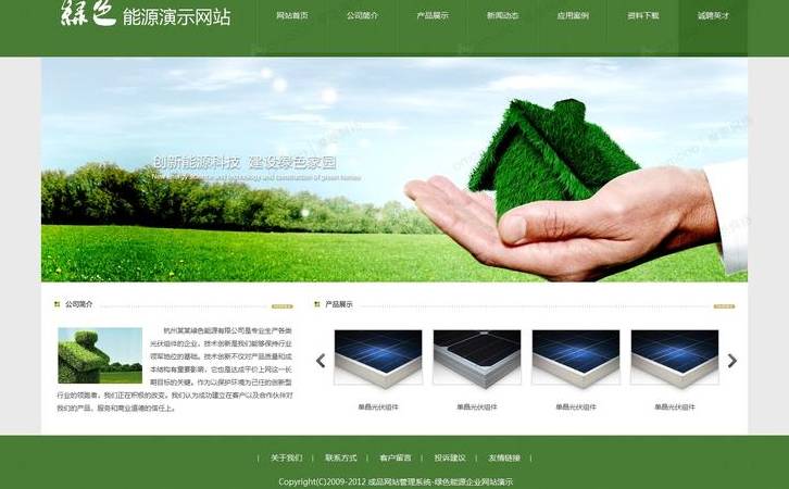 自媒体与大数据的关系（自媒体与大数据时代）