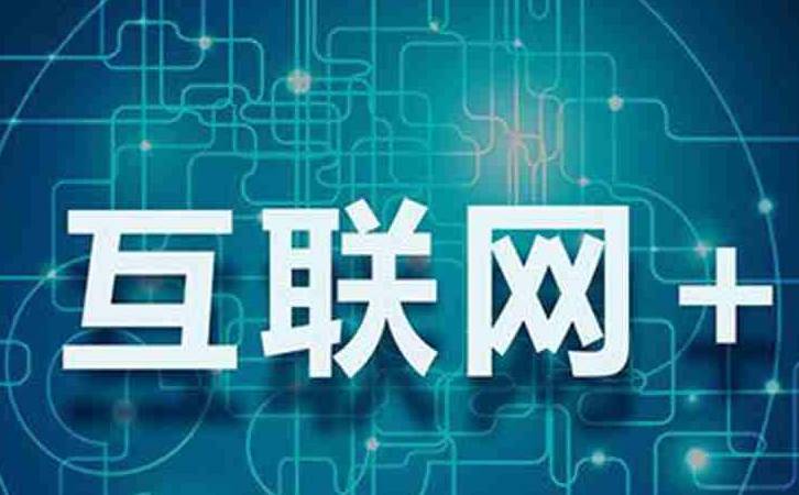 营销型网站SEO优化关键词快速排名(营销型网站SEO优化多少钱) 营销型网站SEO优化关键词快速排名(营销型网站SEO优化多少钱)