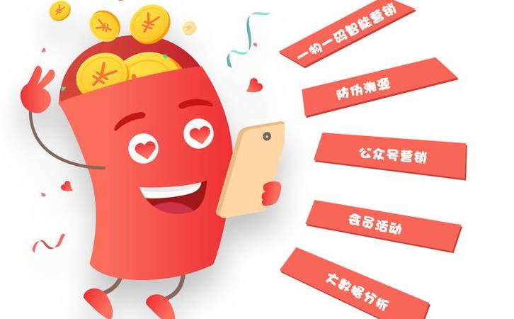 运营干货分享直播文案（运营干货分享直播内容）