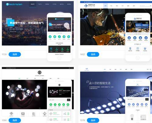 二类电商市场商机分析（二类电商市场商机有哪些）