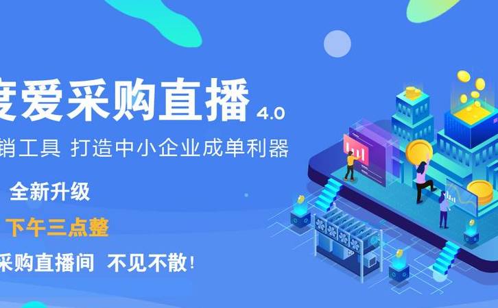 化妆品牌策划运营方案（化妆品牌策划师）