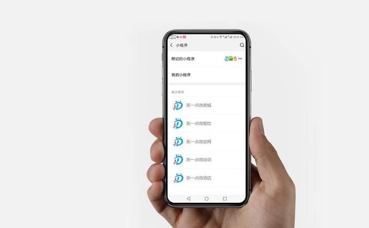 营销型网站怎么做(如何创设企业营销型网站) 营销型网站怎么做(如何创设企业营销型网站)