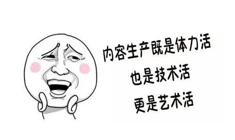 潍坊网站Seo优化（网站优化seo技术）